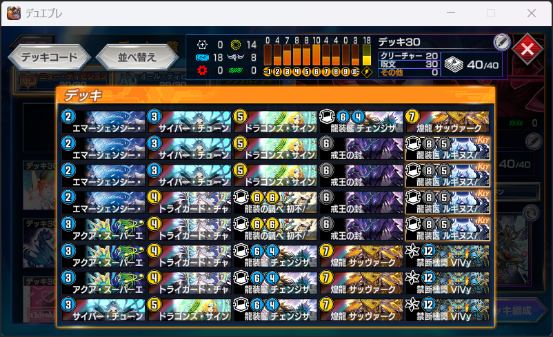 ギャレット tweet media