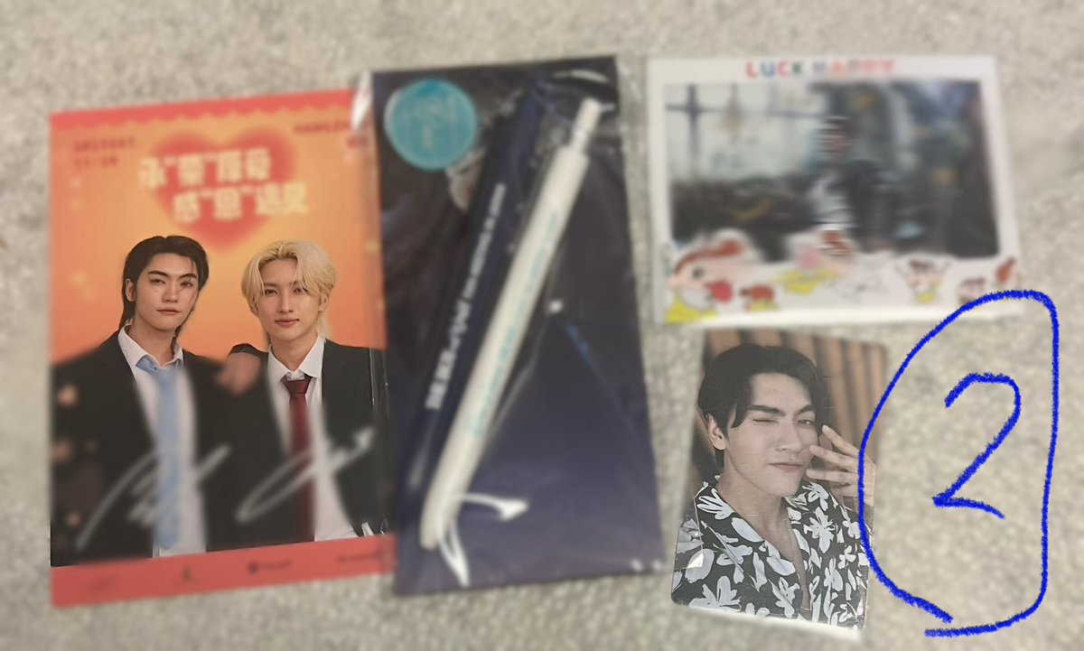 จุริ😴💤 tweet media