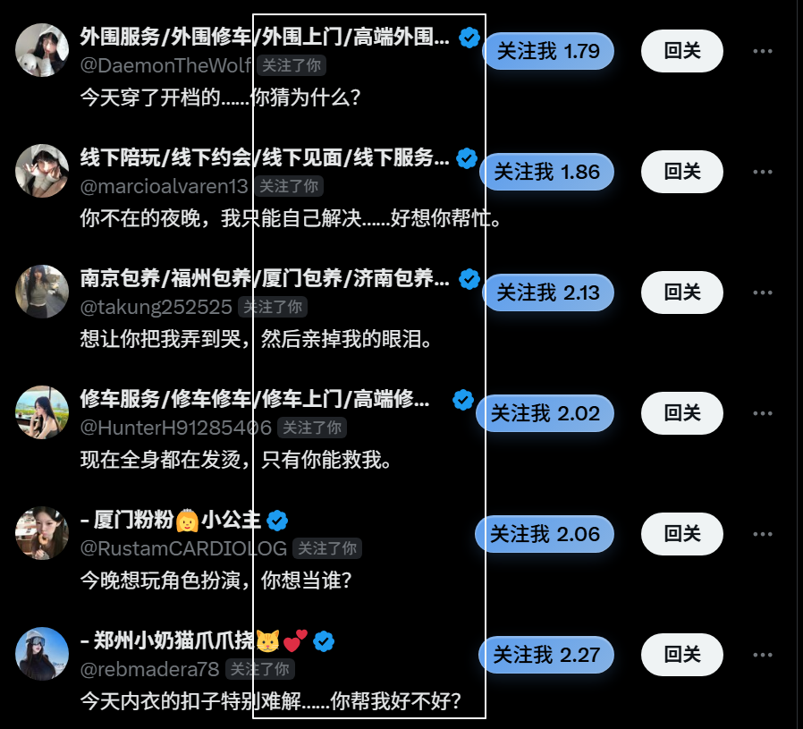 𝒅𝙚𝒎𝙤𝒏𝙮𝒊𝙣𝒔 tweet media