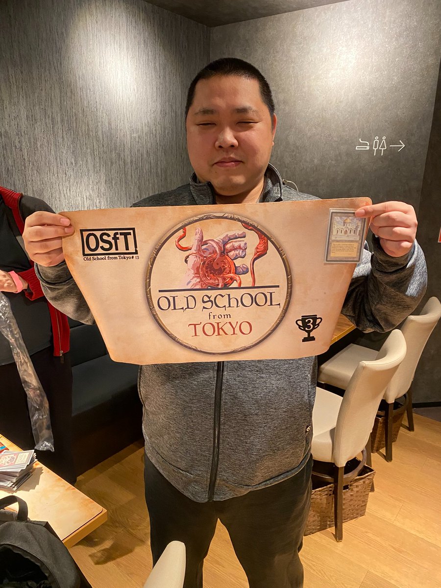 OSfromTokyo's tweet photo. ということで、OSFT13にご参加、ありがとうございました★次の #OSFT は、おそらく夏が終わったころ、１０月あたり？になるかと予想していますので、是非ともまたご参加を！ #OldSchoolMtG https://t.co/EXIAytiJqw
