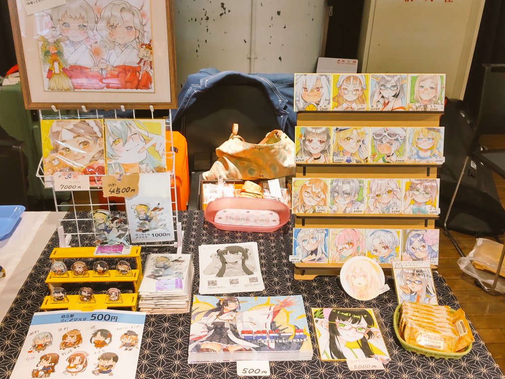 ぽん⚓️4/12眼鏡艦オンリー｜神戸 tweet media