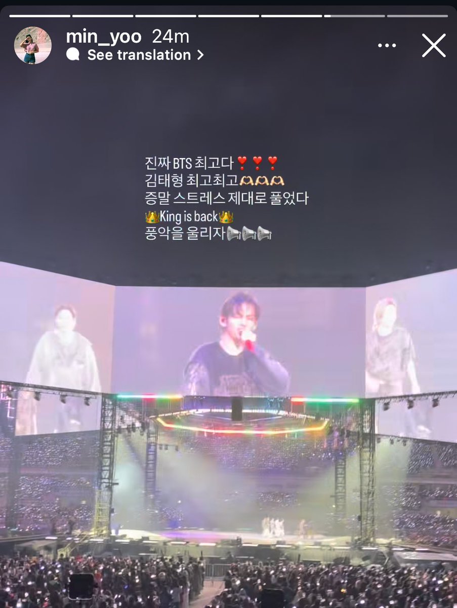 taehyꪜng tweet media