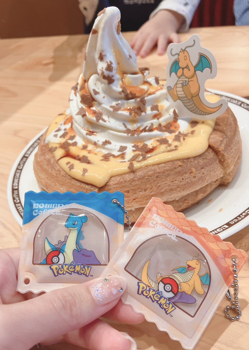 𝙿𝚎𝙿𝚘♩ tweet media