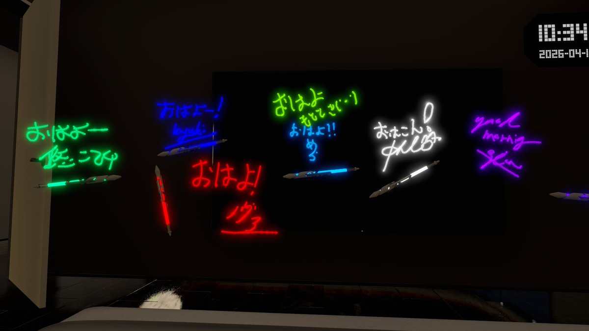 ぺっちゃ tweet media