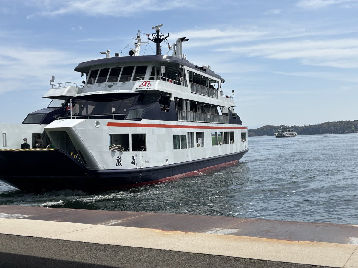 ふたなりは全年齢対象健全なエロス信仰委員会会長 tweet media