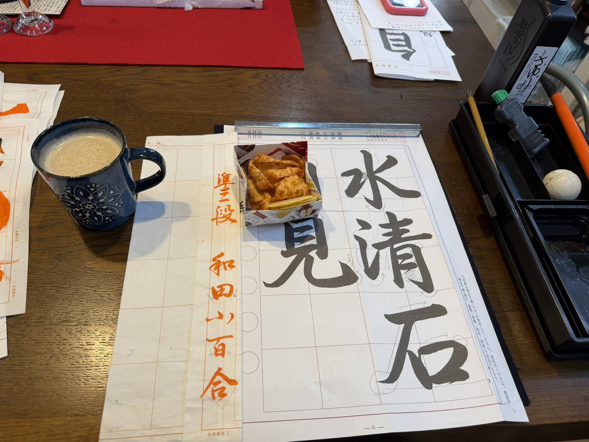 さゆりん tweet media