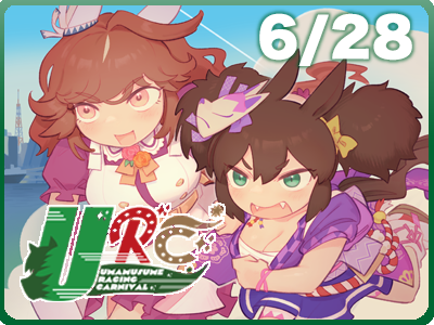 URC_uma's tweet photo. #URC03 出走サークルリストを更新しました
（最終・578サークル）
・掲載のあるサークル様は全てスペース確定となります。
・出走枠順・配置については後日公開となります。
しばらくお待ちください https://t.co/4MwdnUxupy