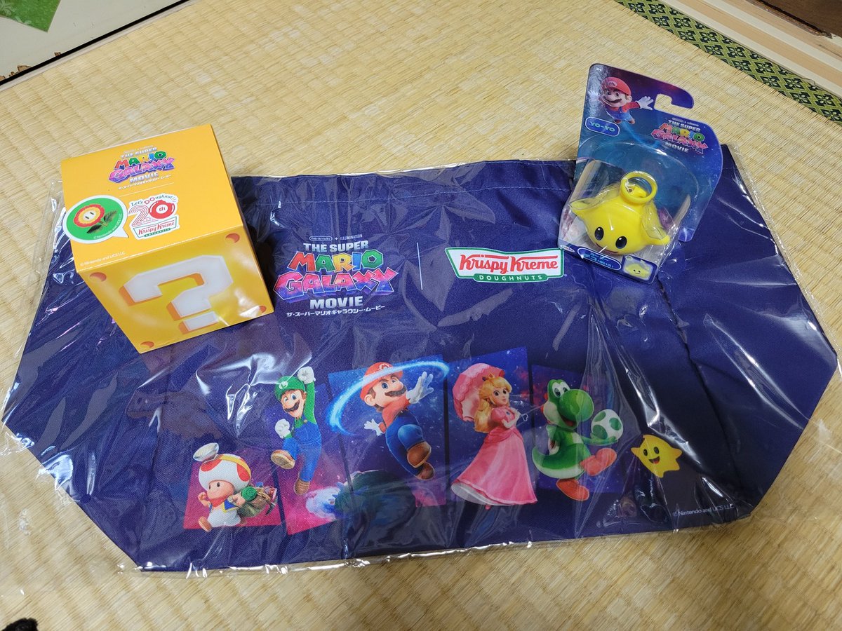 fuu_1123's tweet photo. ゲットー☺️
#スーパーマリオギャラクシー https://t.co/7ofC2C3MLp
