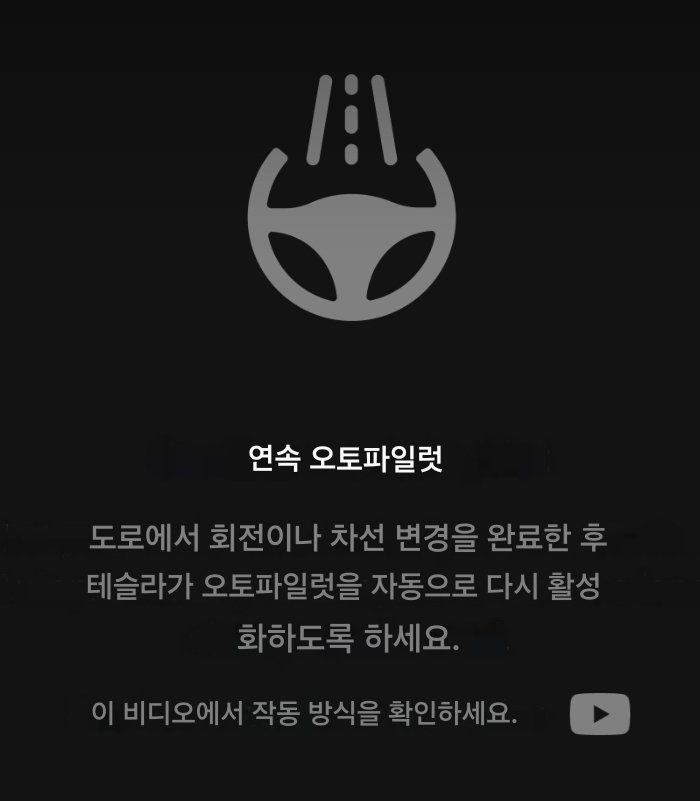 시니컬_엘 tweet media