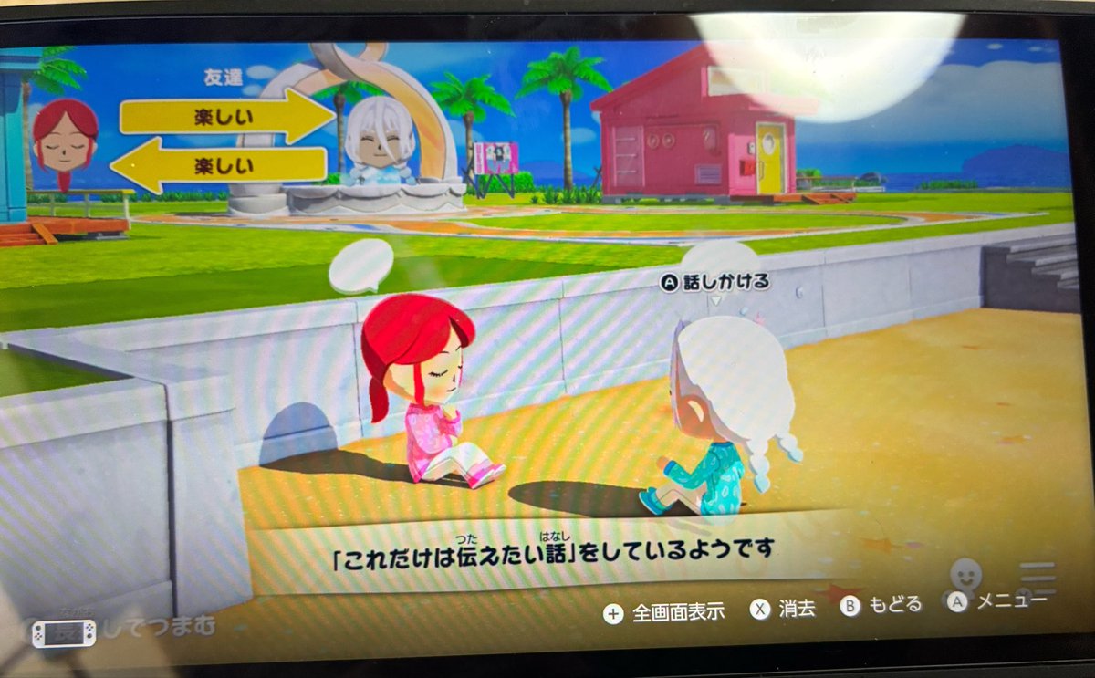 macoto625's tweet photo. キャラ崩壊もあるけど普通に可愛いね https://t.co/Gx53hVyam2