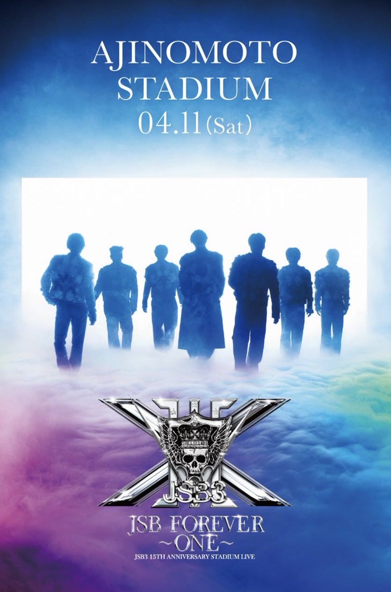 うたたね BCNR33LM tweet media