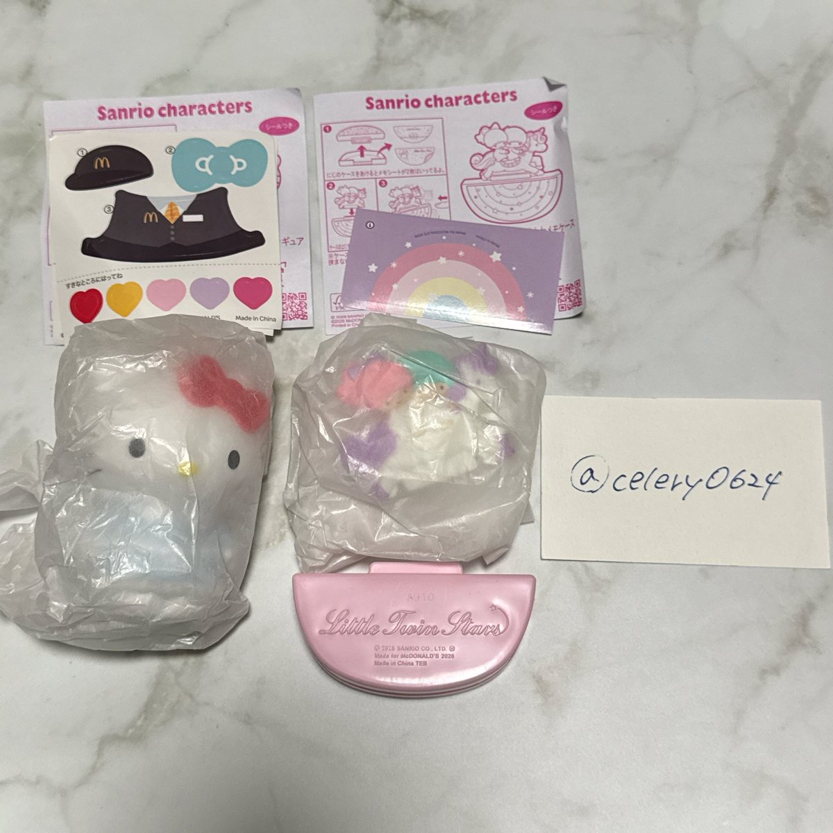 Mii@プロカあり tweet media