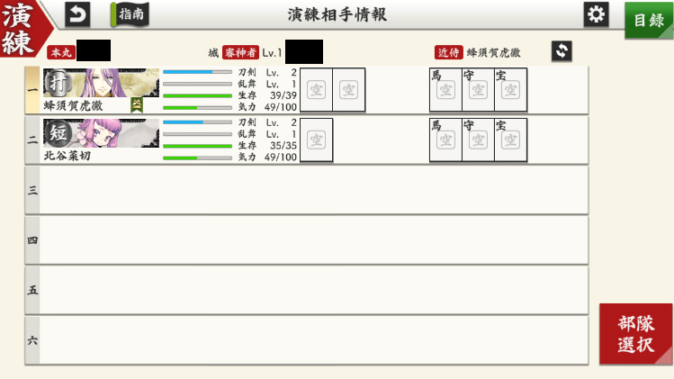 まぁたくん tweet media