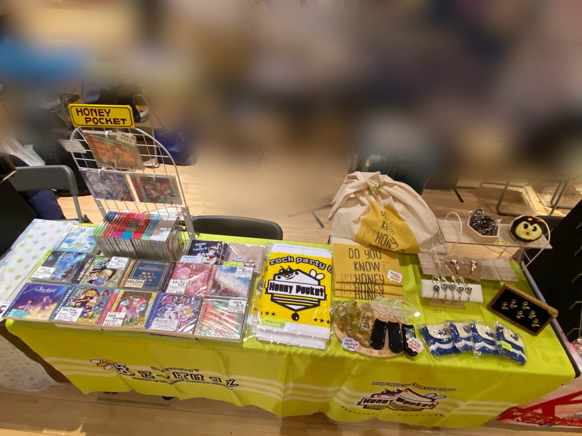 はにーぽけっと🐝➰🍯4/18栄R.A.D、5/4例大祭23【え15ab】 tweet media