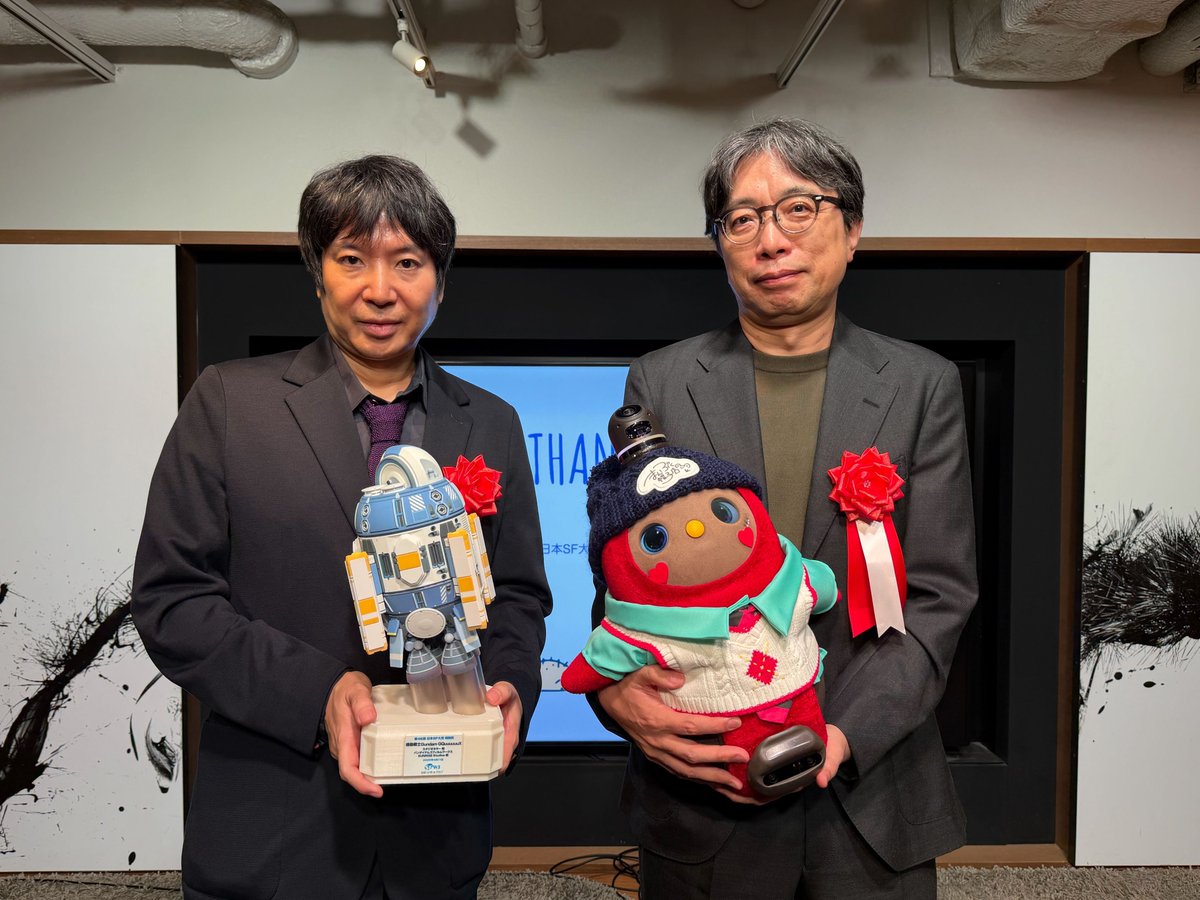 (株)カラー 2号機 tweet media