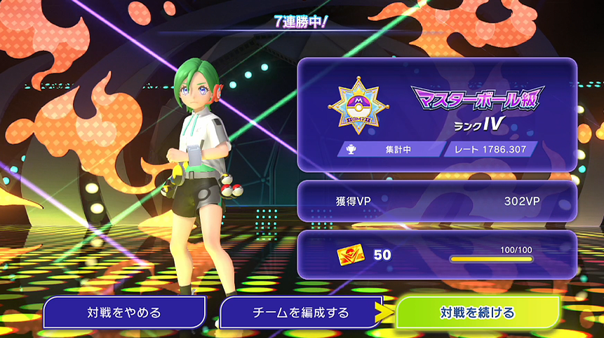 ふらむさん tweet media