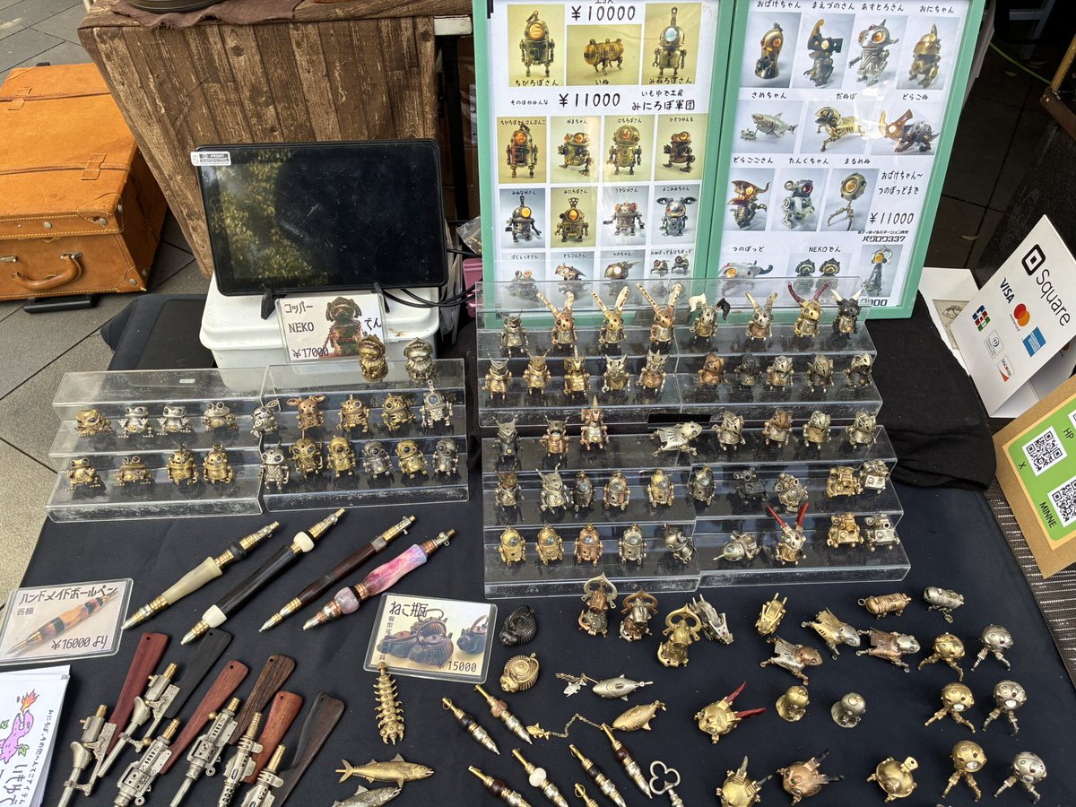 いもゆで tweet media