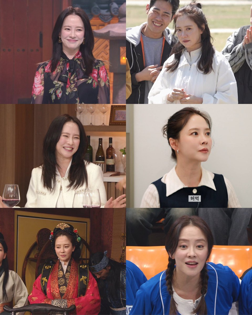 “the entertainment industry’s representative beauty” 

song ji hyo as the third host of snl season 8 truly owned the stage and proved her charm goes beyond visuals

#SongJiHyo #송지효 #SNL코리아