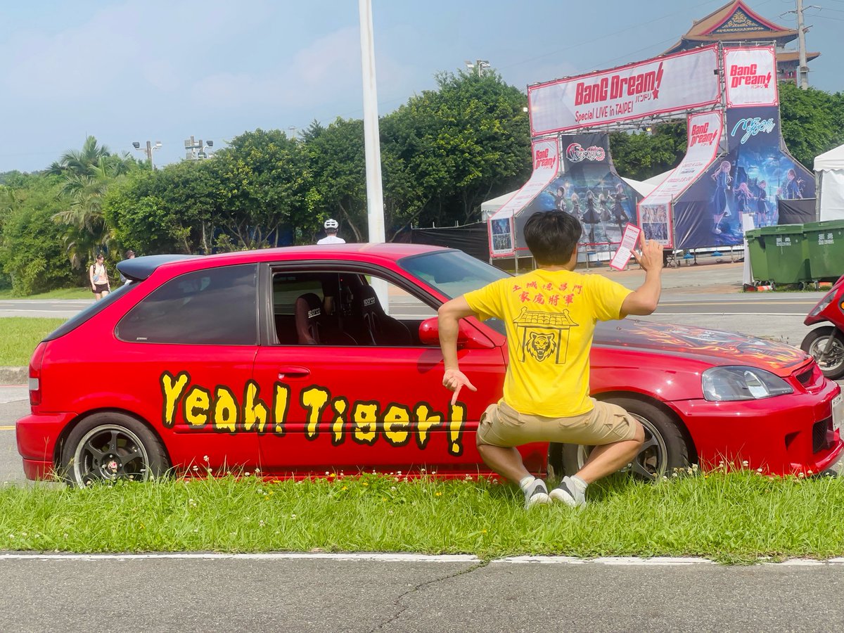 及時雨 tweet media