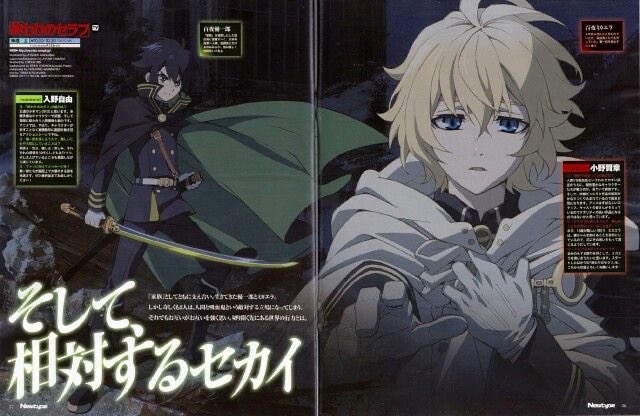 “say you won’t let go” ahh mika