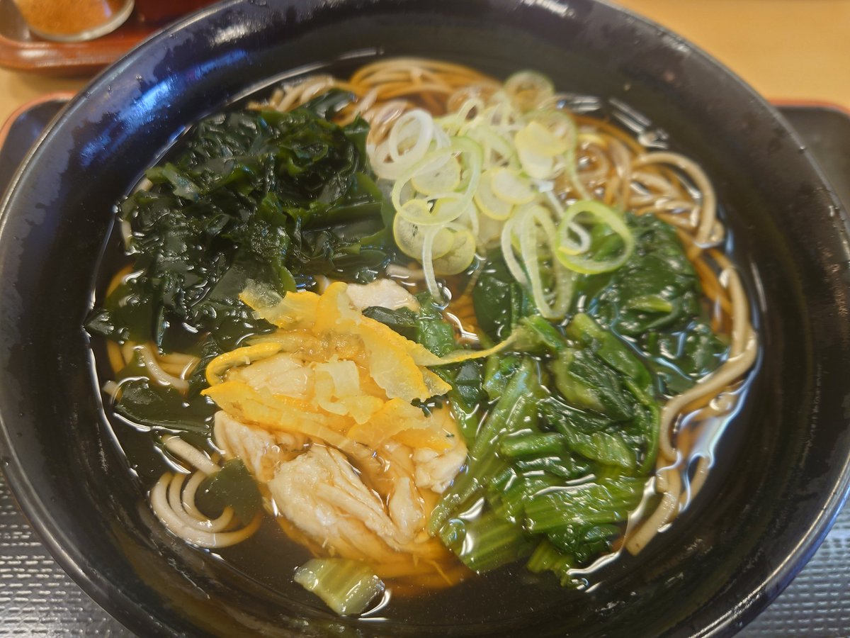 ヘンノ˙˚ 𓆩 🖤 𓆪 ˚˙ tweet media