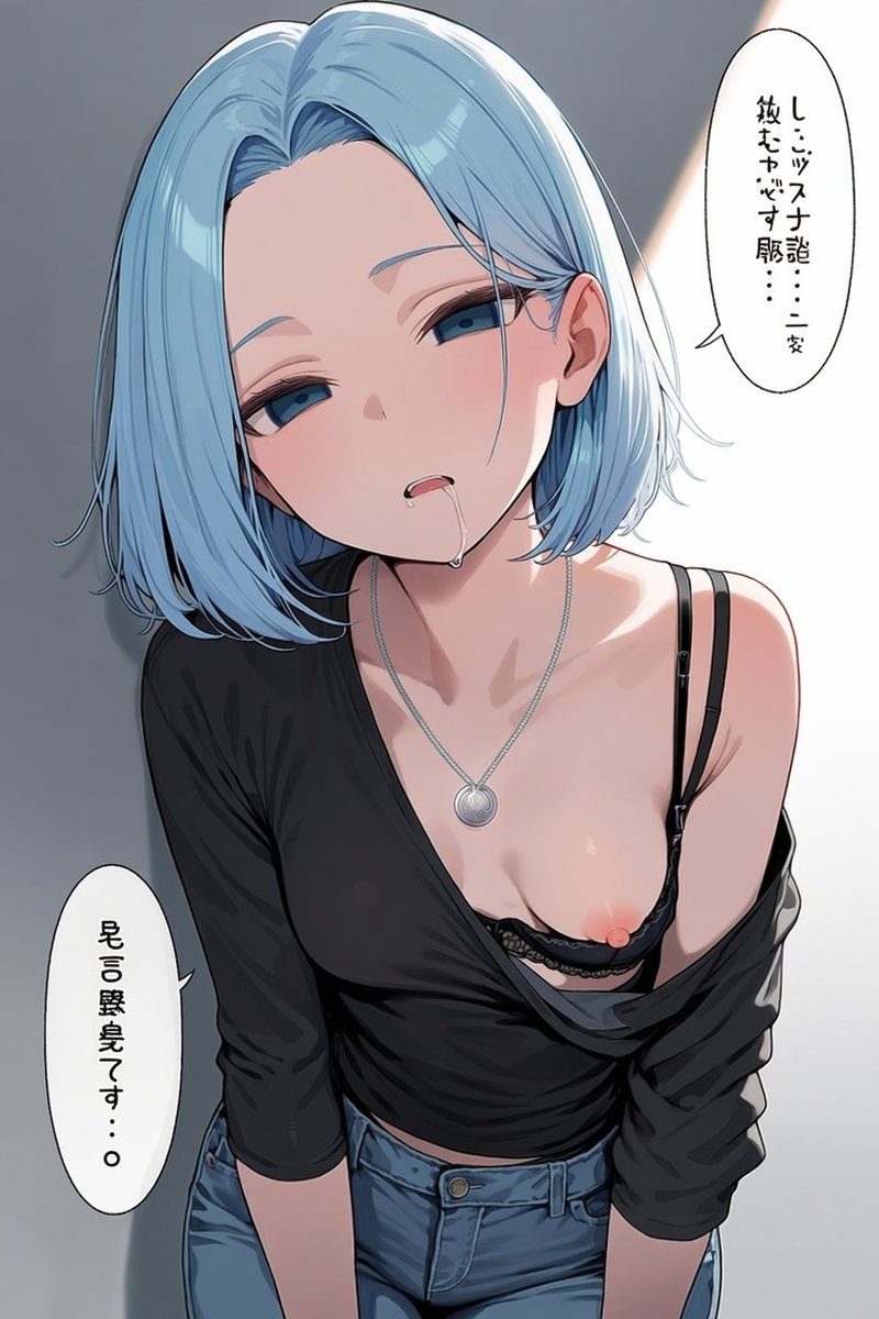 残念ながら、日本語は無理そう… 