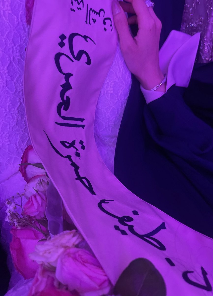 Taif tweet media