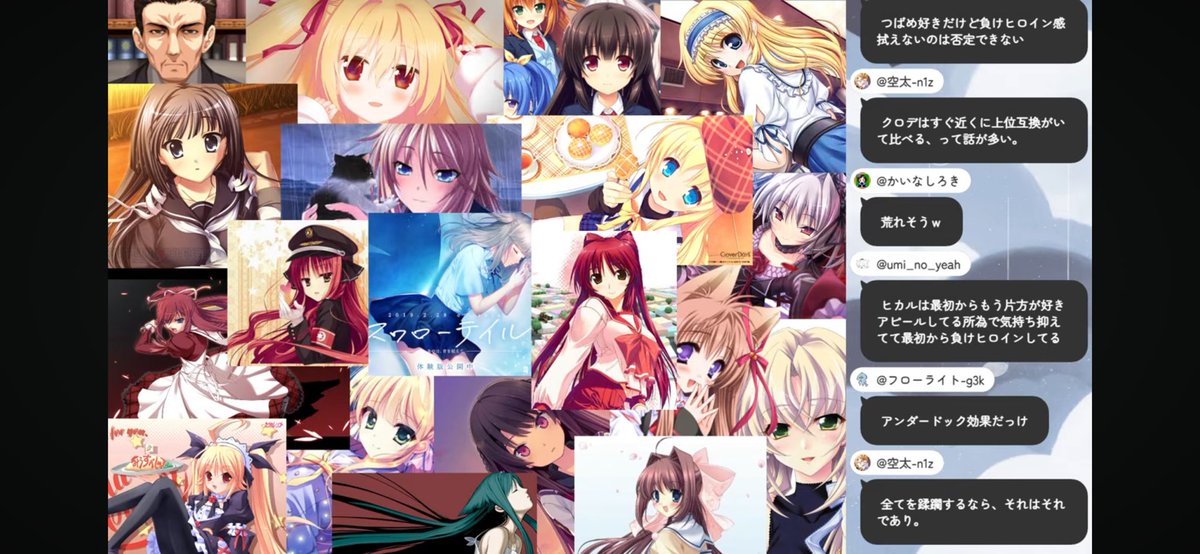 いろは✿.*･ tweet media