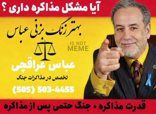 🇨🇦رایمون tweet media