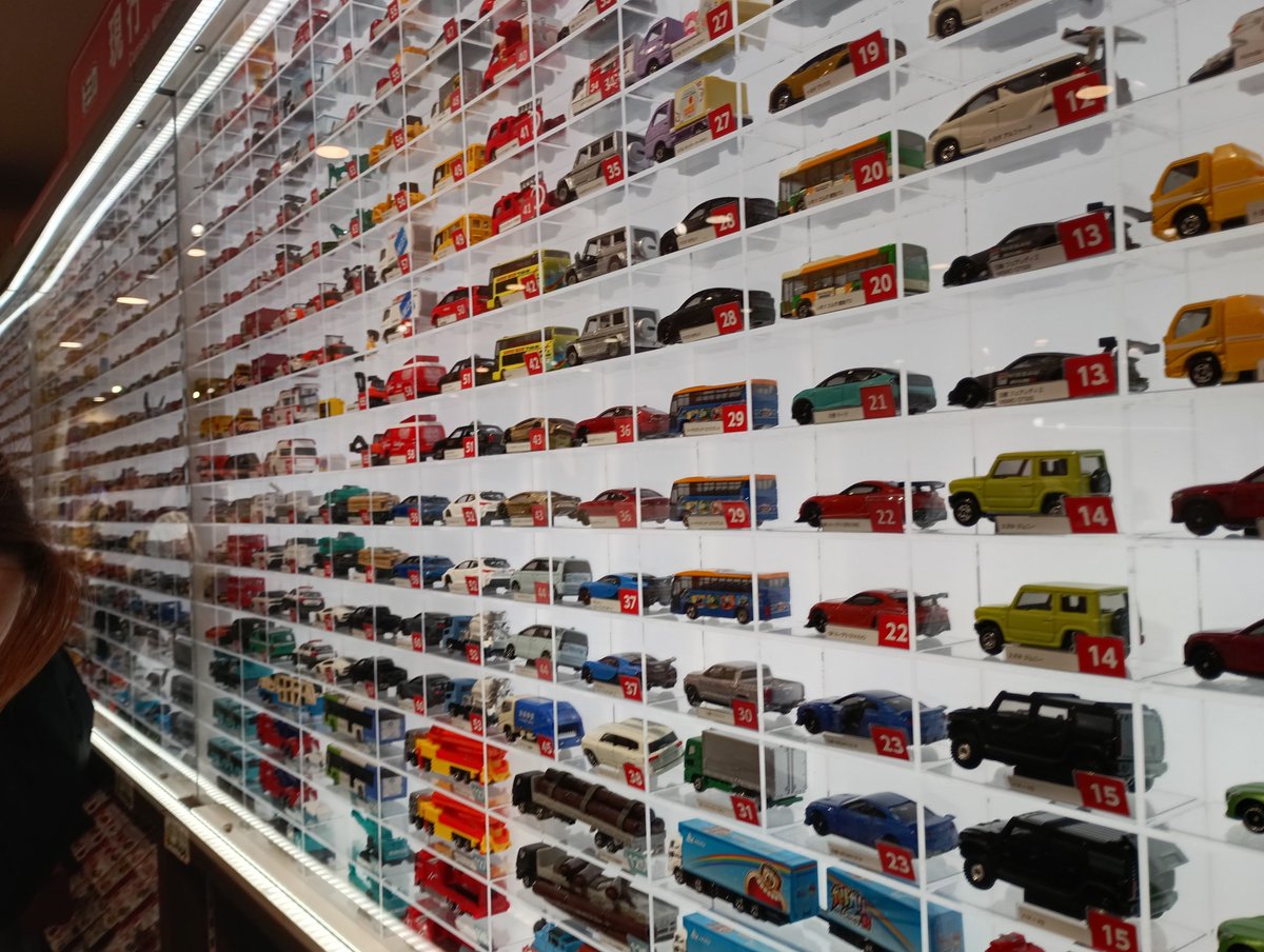 πさん tweet media