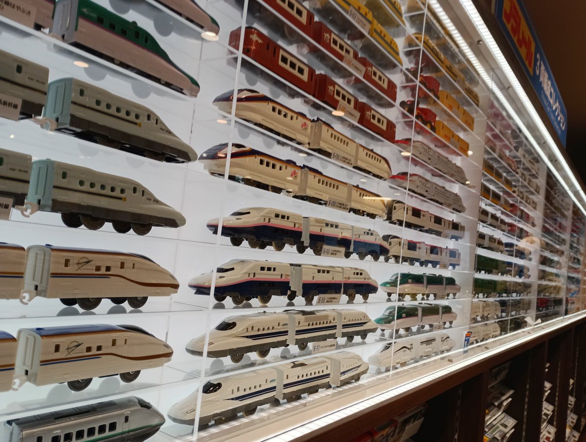 πさん tweet media