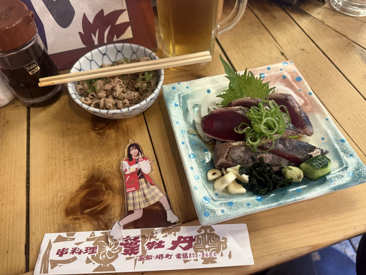 じんす tweet media