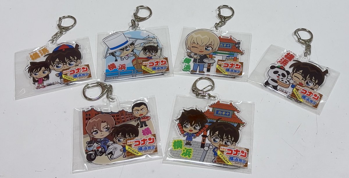先日ポストしたコナンコーナー展開中です！ 引用元のグッズの他ご当地