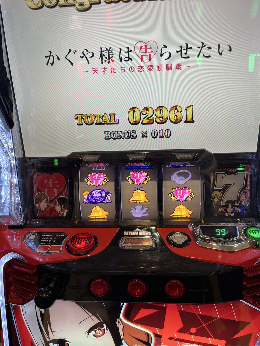 やまやま⛄️ tweet media