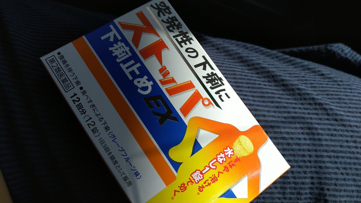 gan riyon tweet media