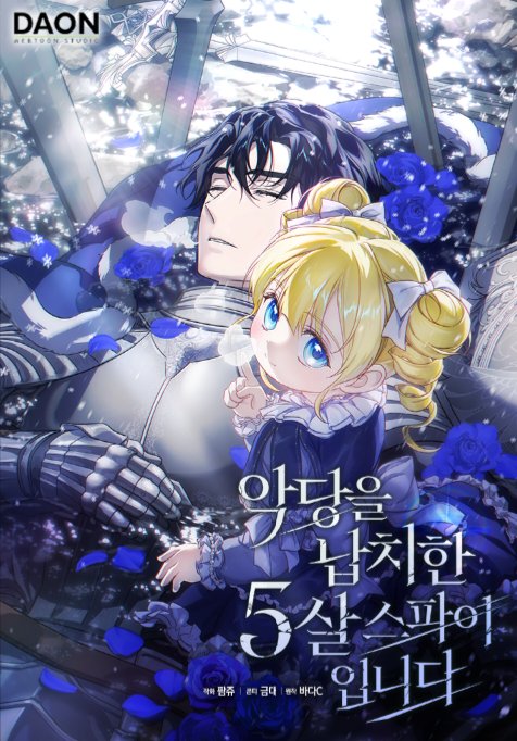 ๋น๋
ธ๐ฆ tweet media