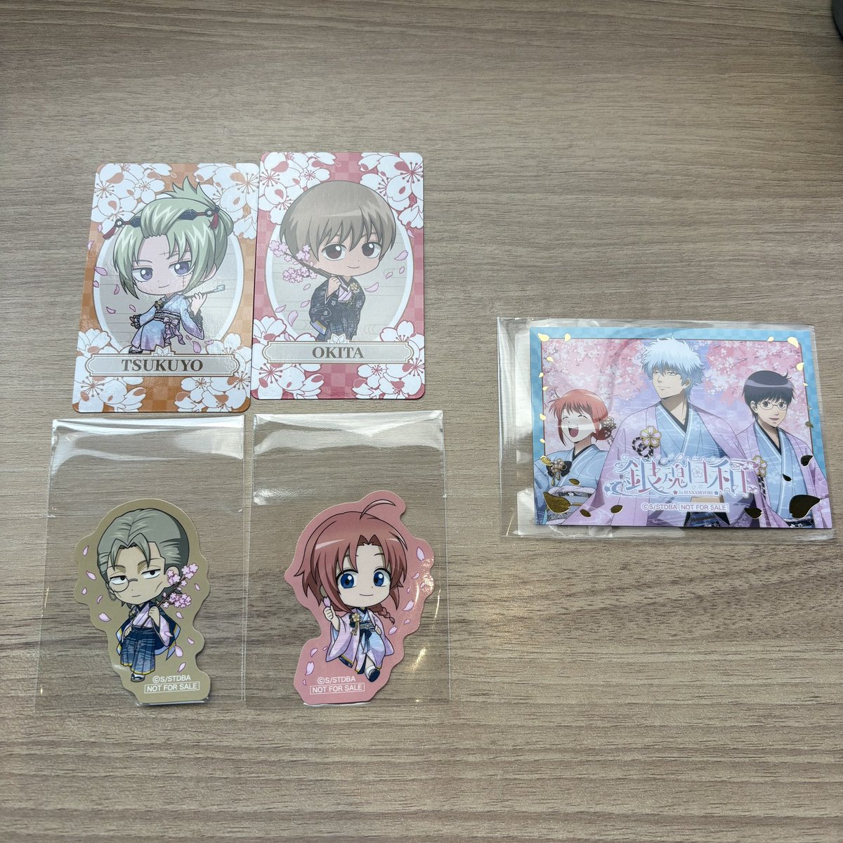 うみ@リトリン必須 tweet media