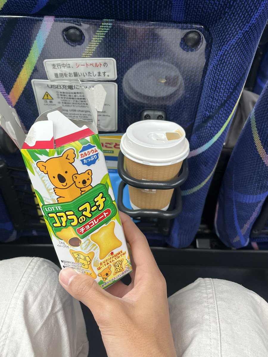 じぇーばす tweet media