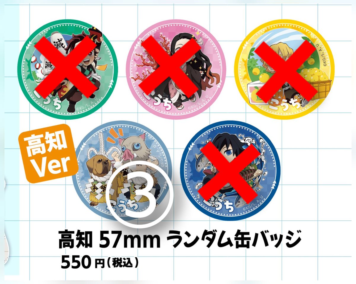 どんちゃん tweet media