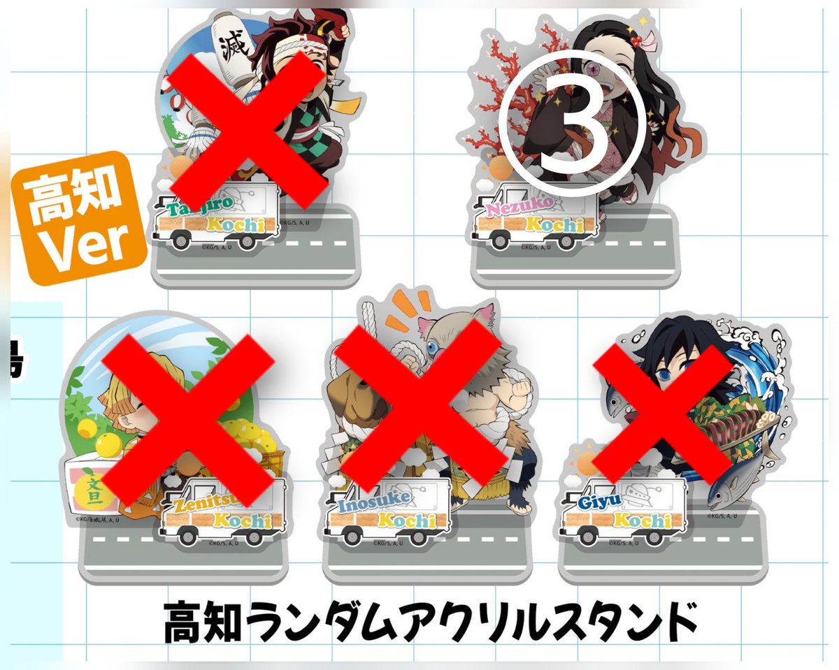 どんちゃん tweet media