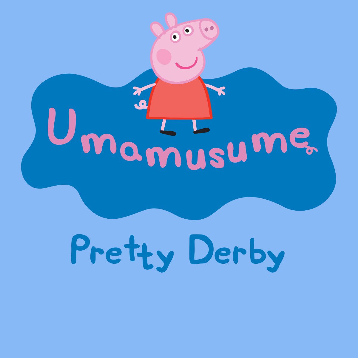 🍮 luna // romiyo 🍮 tweet media