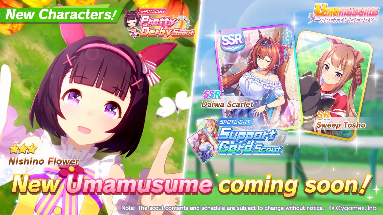 ウマ娘グローバル版にニシノフラワーデビュー、トレーナー熱狂のガチャ祭り