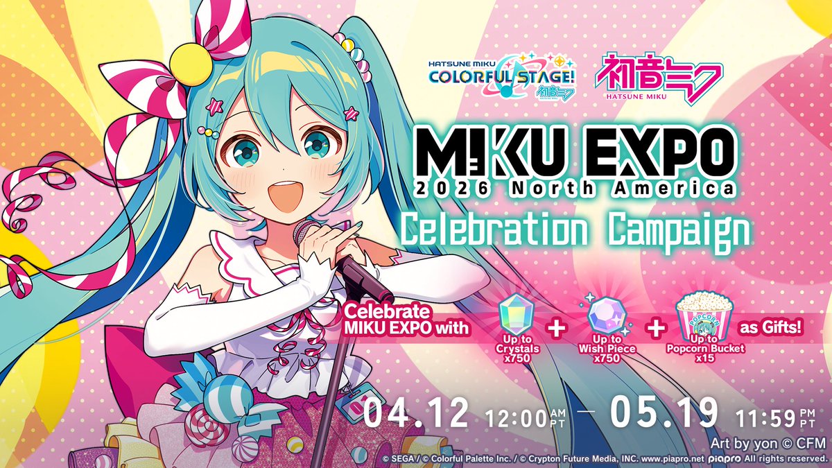 HATSUNE MIKU: COLORFUL STAGE! tweet media
