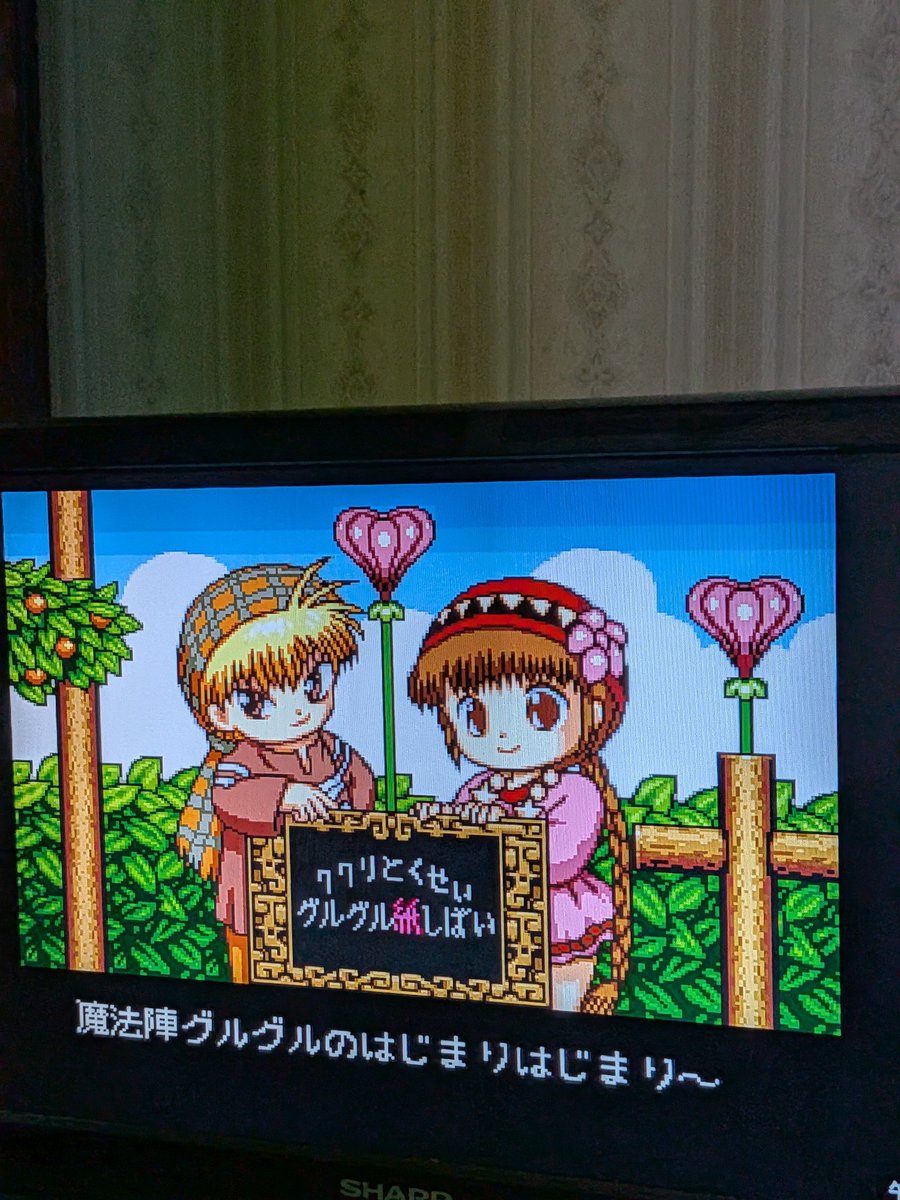 MASA（19870205） tweet media