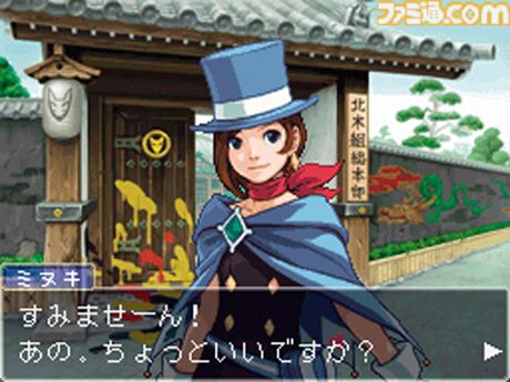 ファミ通.com tweet media