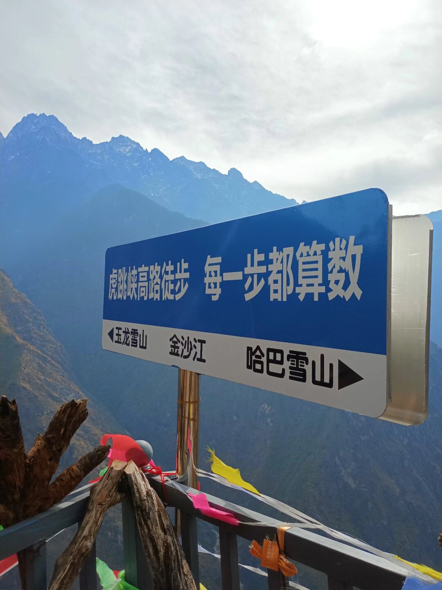 हरिओम,यादव tweet media