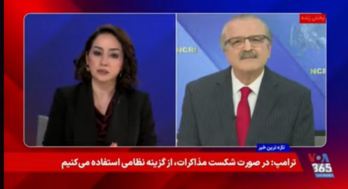 بعداز سالیان مدید خانم خضرحیدری <a href="/Fahimehkhezr/">Fahimeh KhezrHeidari</a> به سانسور رسانه ایی در رسانه های فارسی زبان یک ضربه اساسی زد، درود بر شجاعت شما و  دست اندرکاران برنامه میدان 
بک روزنه جدید برای بازگویی حقایقی که بصورت سیستماتیک سانسور می‌شد 
و با تشکر از  آقای محدثین <a href="/Mohaddessin/">Mohammad Mohaddessin</a> 
#مجاهدین_خلق