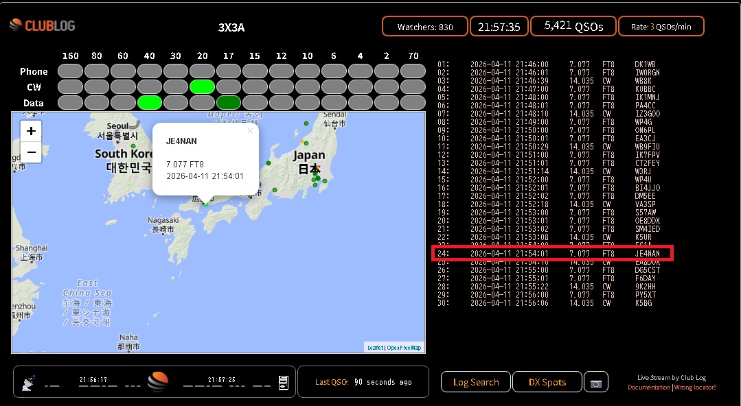 JE4NAN 🏕 / ひろしまAH38(25AH38) tweet media