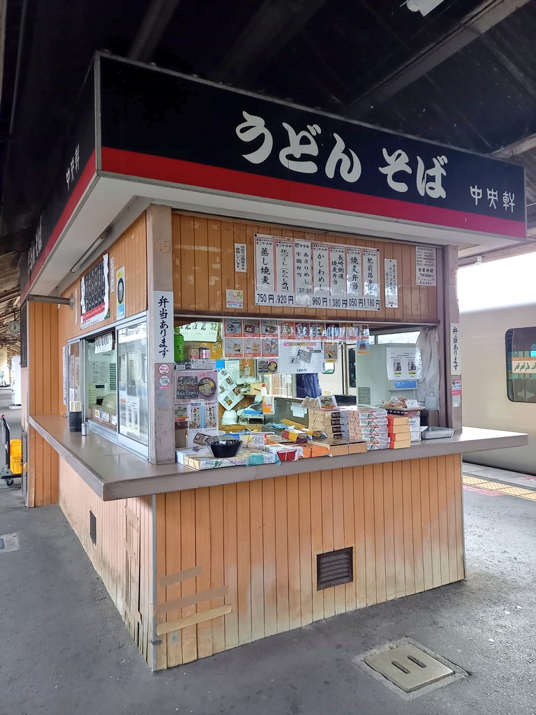 □もじはむ□ tweet media