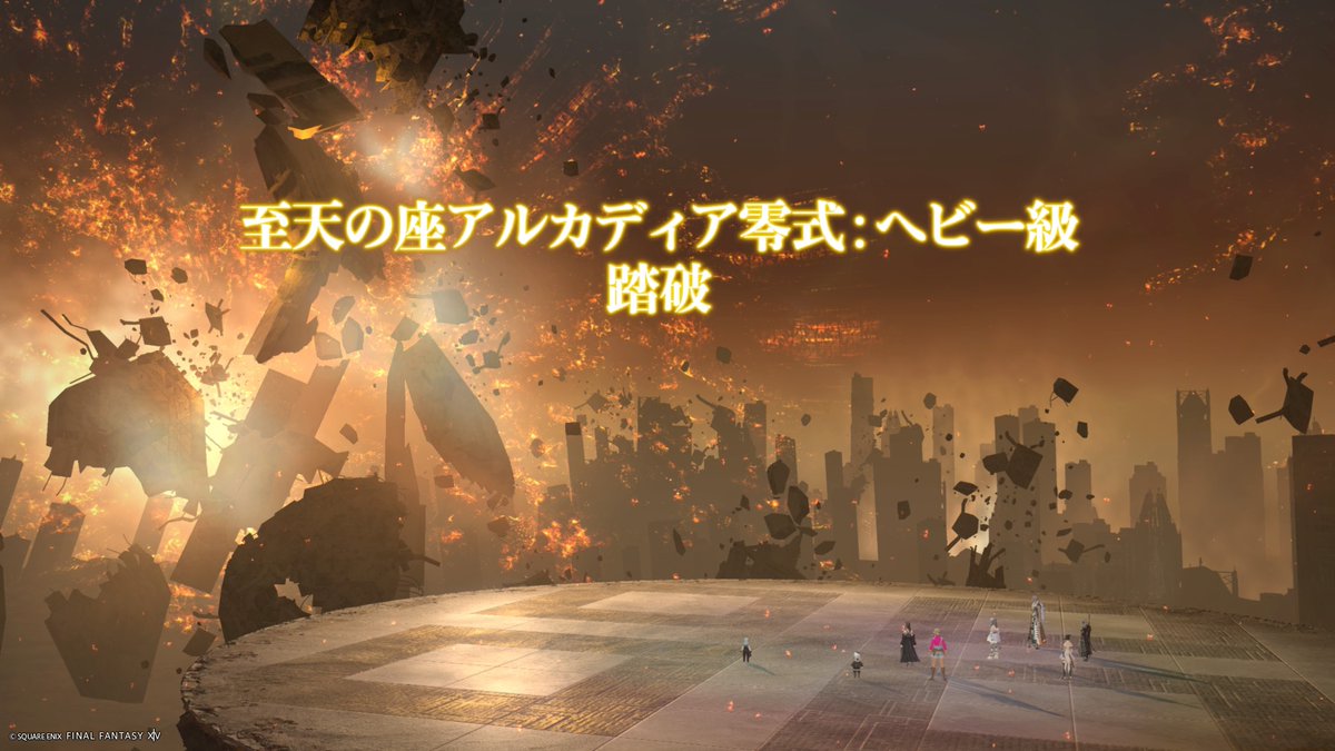 ハンク🦀からあげハンター tweet media
